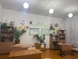 кабинет математики