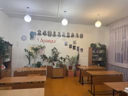 кабинет русского языка и литературы