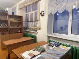 кабинет трудов