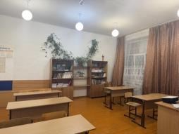 кабинет истории